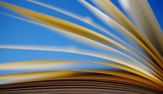 プライバシーポリシー